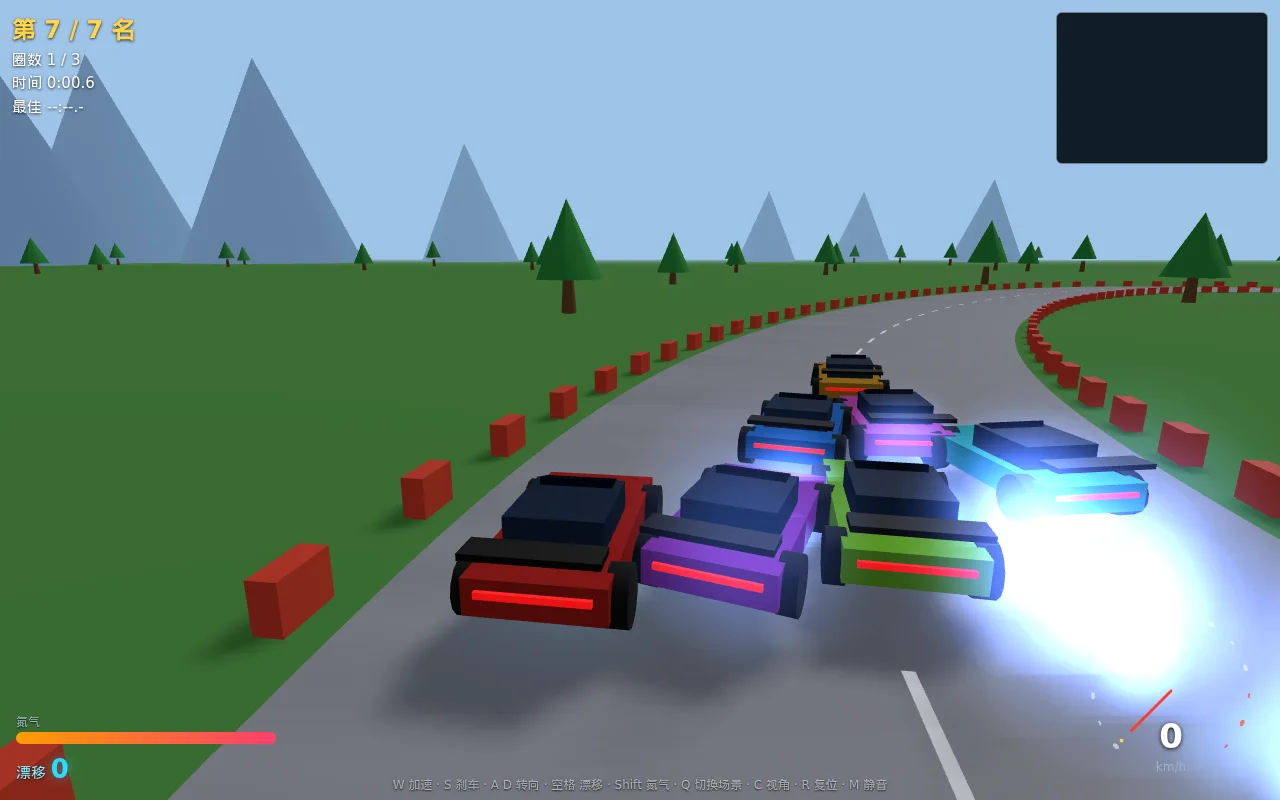 3D 赛车模拟器 封面